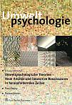 Cover von Schwerpunkt: Umweltpsychologische Theoriebildung